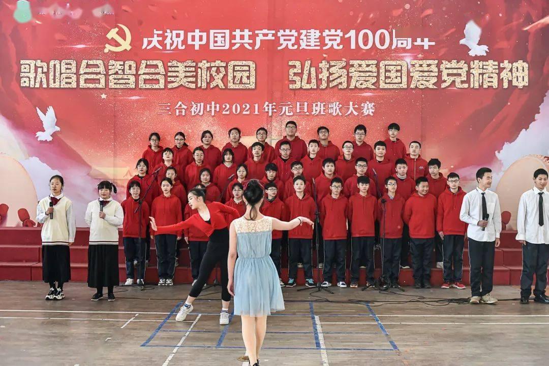 微酸秘密