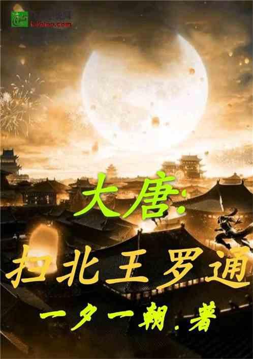 预计今年6月全面完工