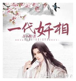 山西省阳高县发布寒潮橙色预警