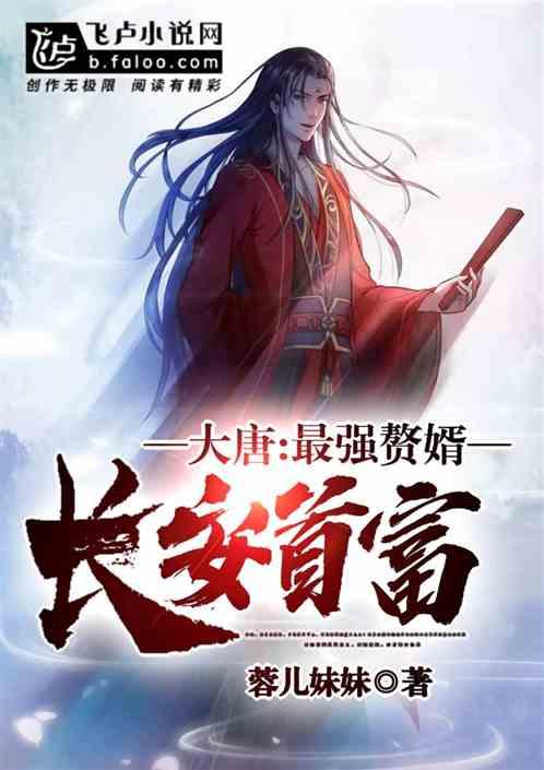 逗小猴开心系列197