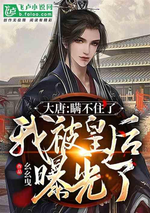 虫虫助手下载