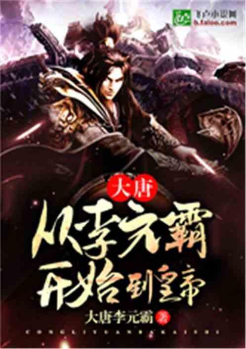 恐怖僵尸之夜