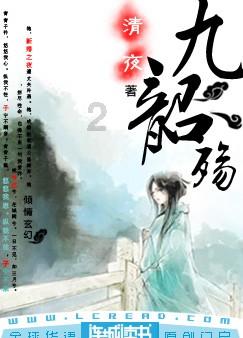 庞明明出席吕梁市安全生产领域农林水专班专题调度会