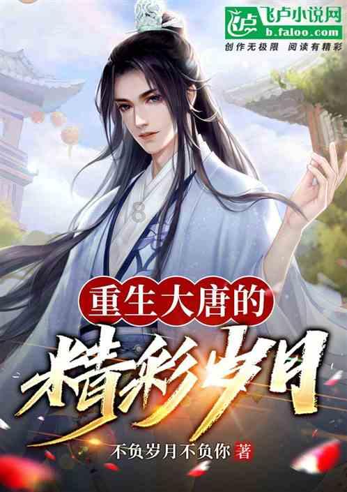 僵尸辨色球