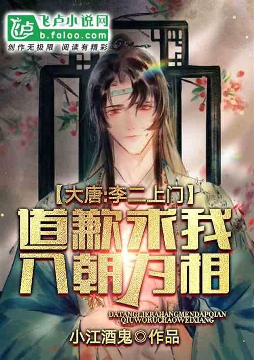 家庭住宅逃离2