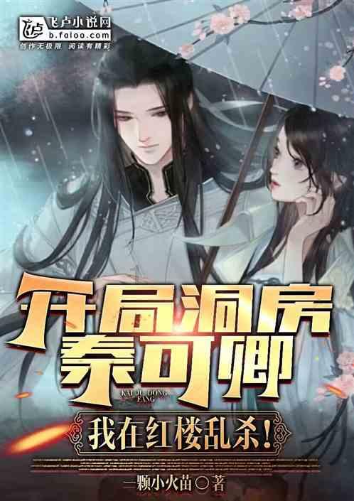孤岛危机