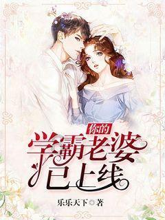 女人鼻子小怎么让鼻子变大一点游戏画面