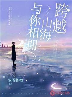 章鱼喷墨汁