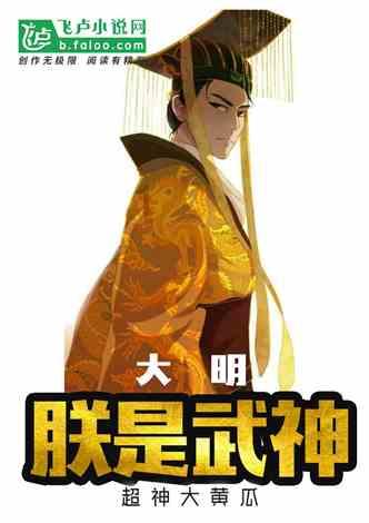 归家异途