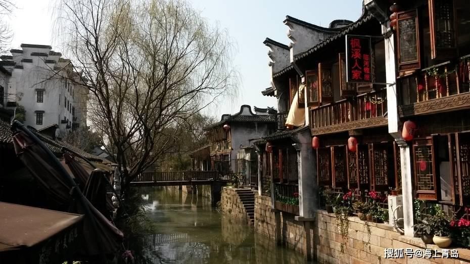 为什么孩子不喜欢去学校？游戏画面