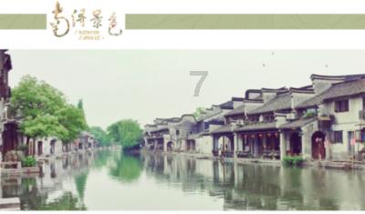 有没有冬天起不来床的，早起心情不太好，怎么办？游戏画面
