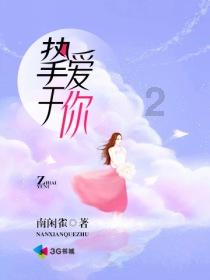 弗格森只对一名球员区别对待！英国传奇人物——坎通纳！
