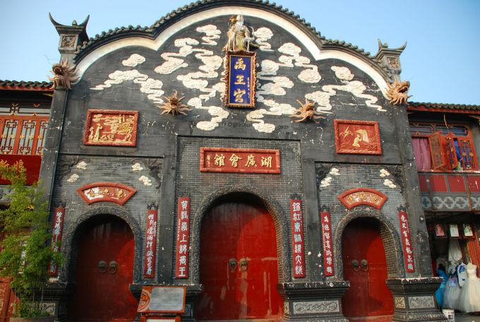 沪江开心词场