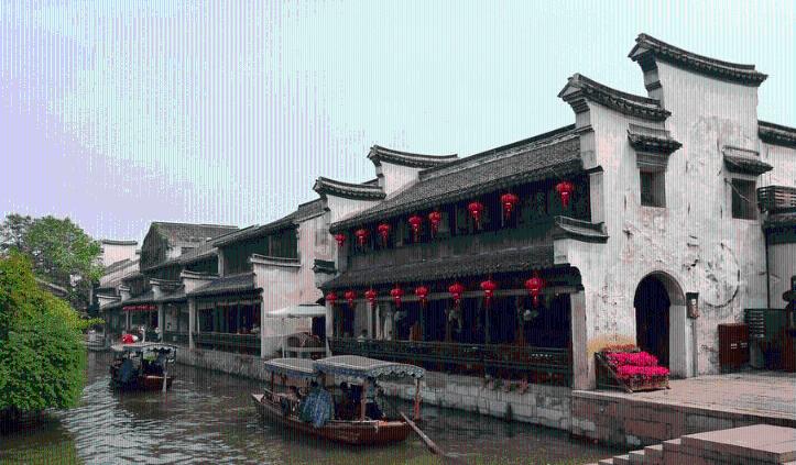 三国之志2