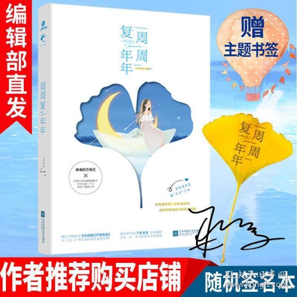 女孩被未牵绳犬扑身，手被狗挠破皮