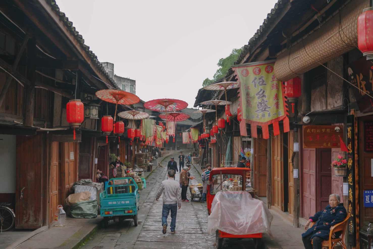 制作魅力香水