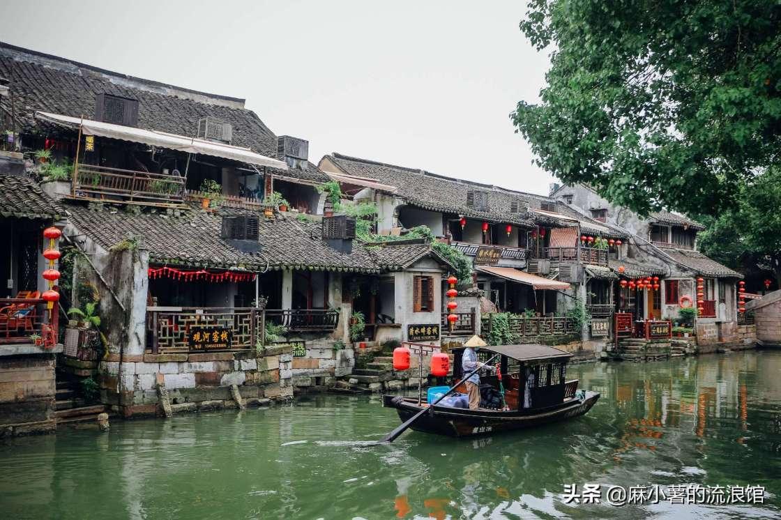 孙俪与宋慧乔同穿粉色裙子，两人差距有多大？游戏画面