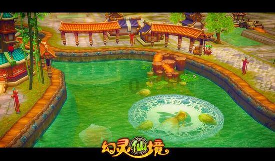 翻转立方体